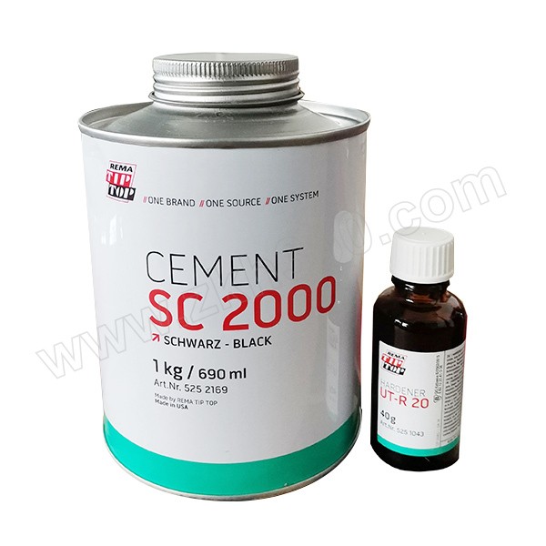 TIPTOP/蒂普拓普 硫化劑套裝 5252169+5251